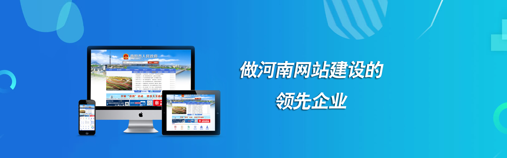 液壓機(jī)與鐵錘哪個(gè)厲害