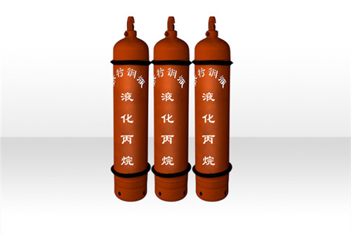 丙烷